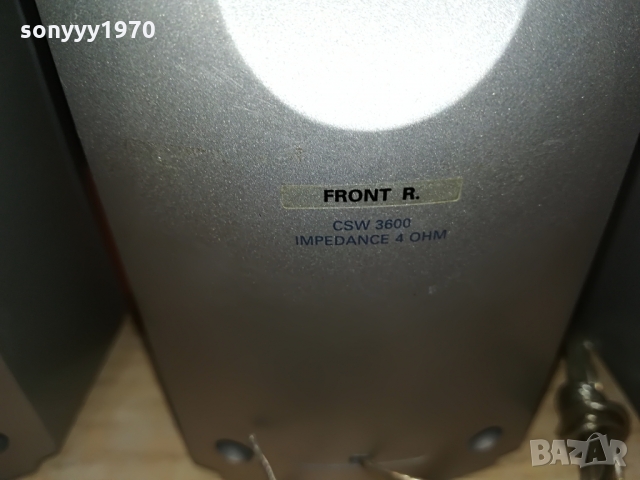philips center+front x2+surround x2 speakers 1403221658, снимка 15 - Тонколони - 36102915
