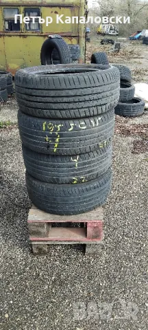 Гуми 195 50 15 Ханкук Hankook 4 броя + . Нов внос. Не са нови, снимка 10 - Гуми и джанти - 46928831