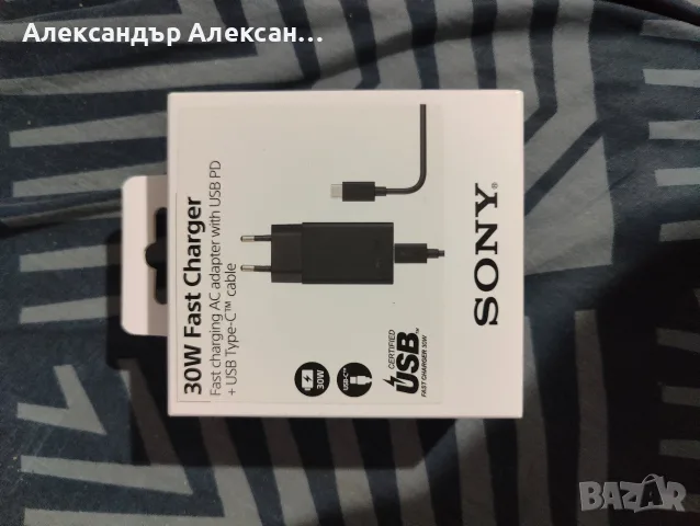 Бързи зарядни за телефони , снимка 7 - Оригинални зарядни - 55892633