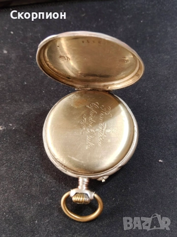 Швейцарски СРЕБЪРЕН джобен часовник 1901г. - 6 Рубина-ПЕРФЕКТЕН, снимка 11 - Джобни - 49965271