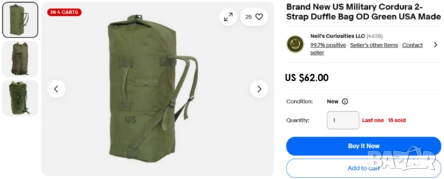 НОВ Оригинална Американска Военна РАНИЦА САК 80 литра Войнишки Денк Чанта 93x30x30 см Кордура БАРТЕР, снимка 4 - Раници - 52396838