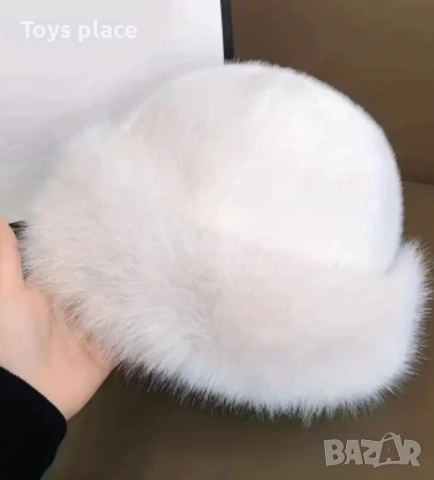 Нова зимна шапка тип калпак, налична в различни цветове, снимка 9 - Шапки - 52545951