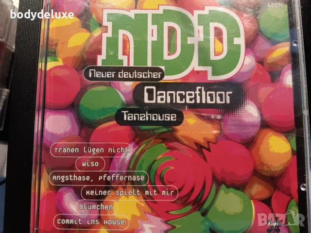 аудио дискове с немско съдържание, снимка 2 - CD дискове - 37804776