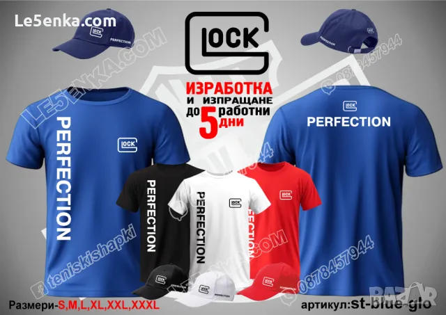 GLOCK тениска и шапка  st-black-glo, снимка 9 - Тениски - 36027748