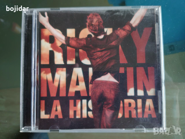 Продавам компакт дискове, снимка 2 - CD дискове - 53602536