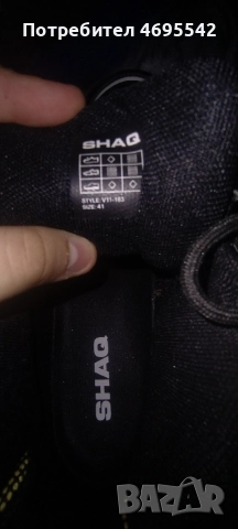 Черни SHAQ сникърси , снимка 2 - Дамски ботуши - 52931843