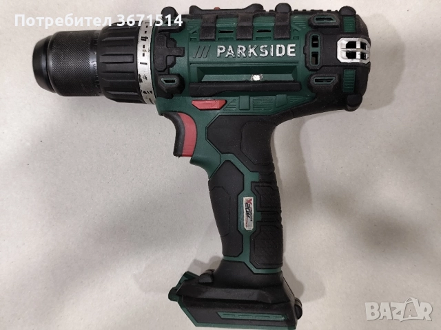 Акумулаторен винтоверт Парксайд 