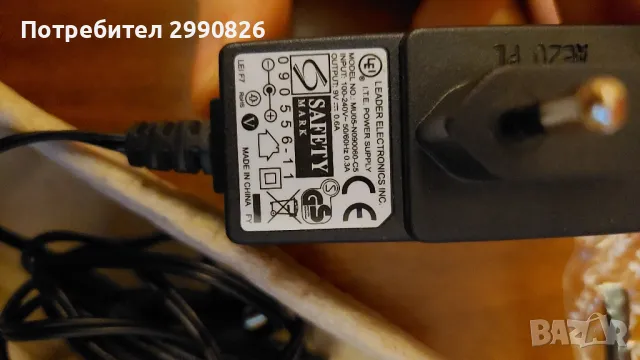 Рутер tp-link TL-WR340G, снимка 7 - Рутери - 49069953