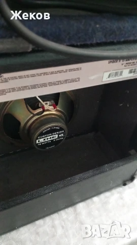 Усилватели,кубета за китара, снимка 10 - Китари - 41551092