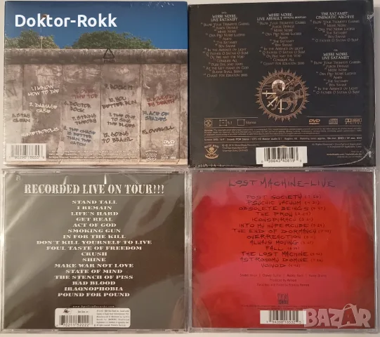 Motorhead & Behemoth + Pro-pain & Voivod - оригинални cd + dvd издания , снимка 2 - CD дискове - 56123797