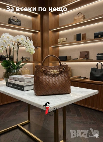 Botega Veneta Дамска Чанта Ботега Венета - Налични Различни Цветове Код SK904