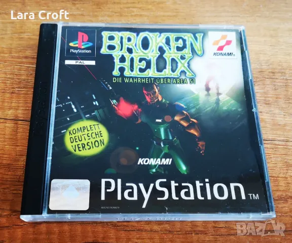 PS1 Broken Helix  Playstation 1 игра на немски език