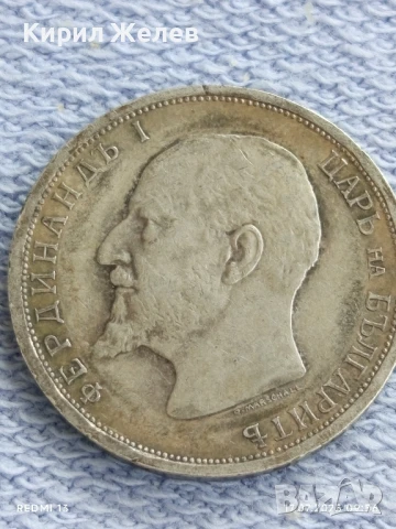 Сребърна монета 1 лев 1913г. Царство България Цар Фердинанд първи за КОЛЕКЦИЯ 31975, снимка 8 - Нумизматика и бонистика - 51047890