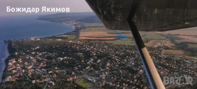 Парцел Бяла, област Варна, снимка 3 - Парцели - 50363074