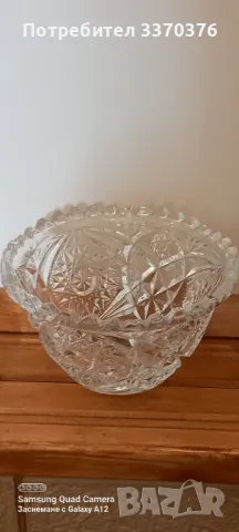 Кристална купа/фруктиера/бонбониера, снимка 3 - Сервизи - 48598749