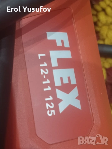 Flex, снимка 12 - Ъглошлайфи - 53330529
