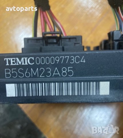 Audi a4 b7 Комфорт модули светлини, снимка 5 - Части - 40539906