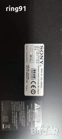LED Driver - SSL4055_2E4A REV:1.0 TV Sony KDL-46HX820, снимка 5 - Части и Платки - 53349416