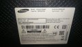 Продавам Samsung U32J5100AW  работещ , за части. , снимка 1 - Части и Платки - 41798026