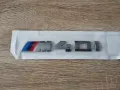 сребриста емблема BMW M40i малък размер, снимка 4