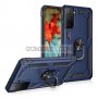 Samsung Galaxy S21 FE 5G Противоударен Хибриден Гръб с Ринг, снимка 4