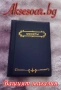 Кожен черен албум книга за монети 10 страници 120 джоба за жетони Възпоменателни монети медальони , снимка 16