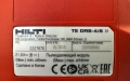 Hilti TE 6-22 + TE DRS-4/6 Nuron - Безчетков перфоратор с прахоуловител 2025г., снимка 11
