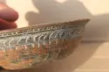 Стар меден тас 18-ти век, снимка 11