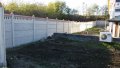 Бетонни панелни огради, снимка 5