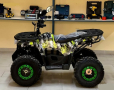 ATV Електрическо АТВ 1500w sport electric - ATV - Промоция, снимка 2