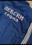 ЛЕВСКИ София 💙⚽️ мъжки екипи анцузи , снимка 12