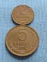Две монети 2 копейки 1968г. / 5 копейки 1976г. СССР за КОЛЕКЦИОНЕРИ 39919