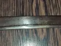 сабя Царство България!, снимка 16
