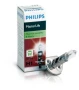 Крушка PHILIPS H1 24V,70W P14.5S HEAVY DUTY №13258HDC1, снимка 1