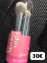 Маркова козметика Кико Милано, SEPHORA, YSL..., снимка 16