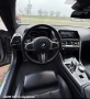 BMW M850I PERFORMANCE 4.4 530HP   - цена 125 000лв или 63911.49 евро БЕЗ БАРТЕР - 04,2021г на произв, снимка 10