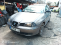 seat Ibiza 6l на части , снимка 11