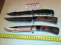 COLUMBIA KNIVES 1703221146, снимка 8