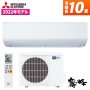 Японски Климатик Mitsubishi MSZ-ZXV2822,Хиперинвертор, BTU 14000, A+++, снимка 2