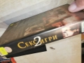 СЕКС ИГРИ 2-ORIGINAL VHS TAPE 2409261810L1, снимка 4