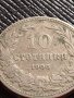 МОНЕТА 10 стотинки 1906г. КНЯЖЕСТВО БЪЛГАРИЯ СТАРА РЯДКА НАД СТОГОДИШНА ЗА КОЛЕКЦИЯ 36278, снимка 2