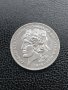 Юбилейна сребърна монета - 20 лв. 1979 г. МАЛКАТА СОФИЯ