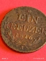 Рядка монета 1 кройцер 1816г. Австрийска Империя за КОЛЕКЦИОНЕРИ 53080, снимка 9