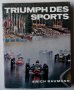 Triumph des Sports, Erich Baumann, снимка 1 - Специализирана литература - 39807343