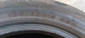 Гуми 185х65 R15 Sunfull Tires, снимка 5