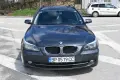 BMW 520 D Facelift LCI, снимка 1