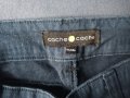 Панталон N 28-29, снимка 3