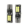 LED крушки T10 15 SMD 12V 2 броя, снимка 1
