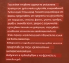 Книга/албум "Руски декоративни изкуства XVIII - началото на XX век", снимка 3