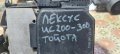 ABS Лексус ИС200 - ИС300 - Тойота - 4454053010 N, снимка 7